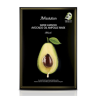 Питательная маска для лица с маслом авокадо JMSOLUTION , 35 мл